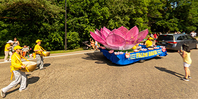 Slice of Shoreview - FALUN DAFA