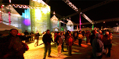 Ice Palace Opening Night Concert